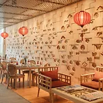InterContinental Residences Sài Gòn
